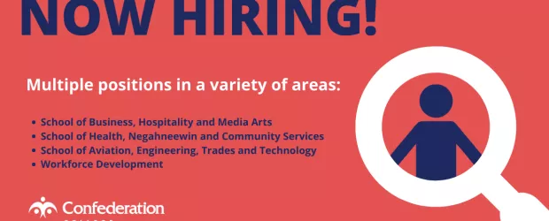 now hiring