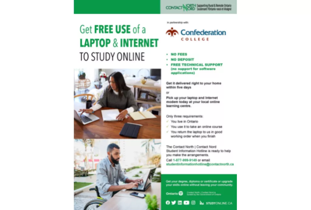 free use of laptop