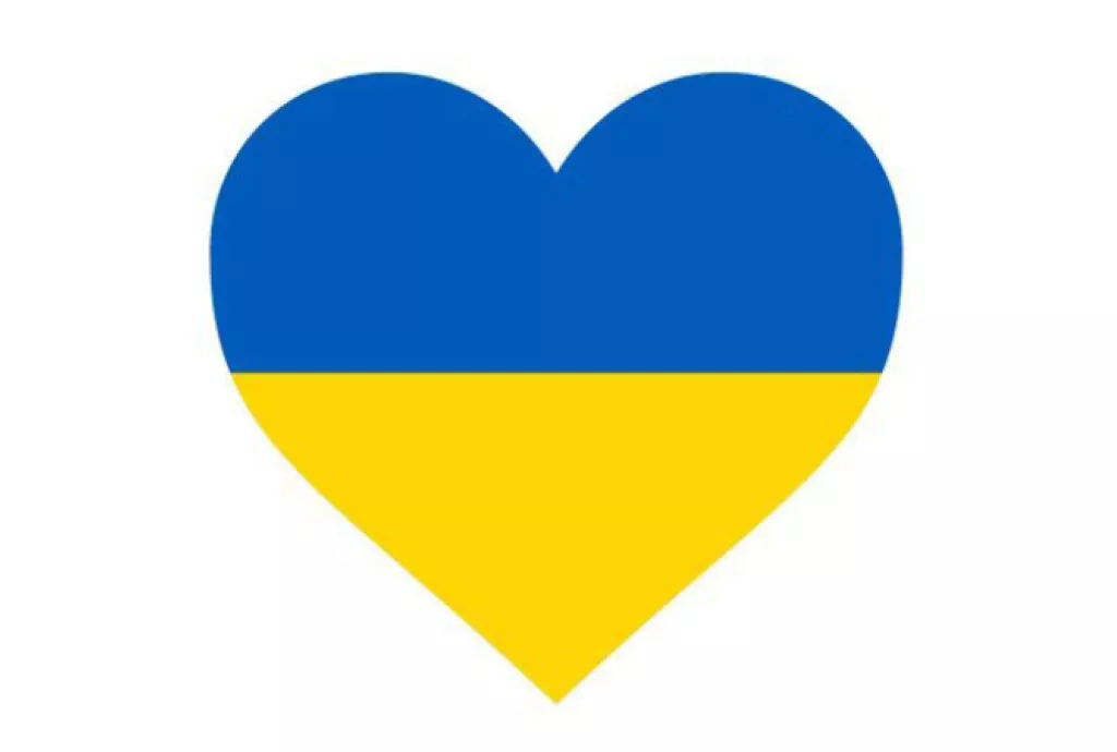 Ukraine Heart