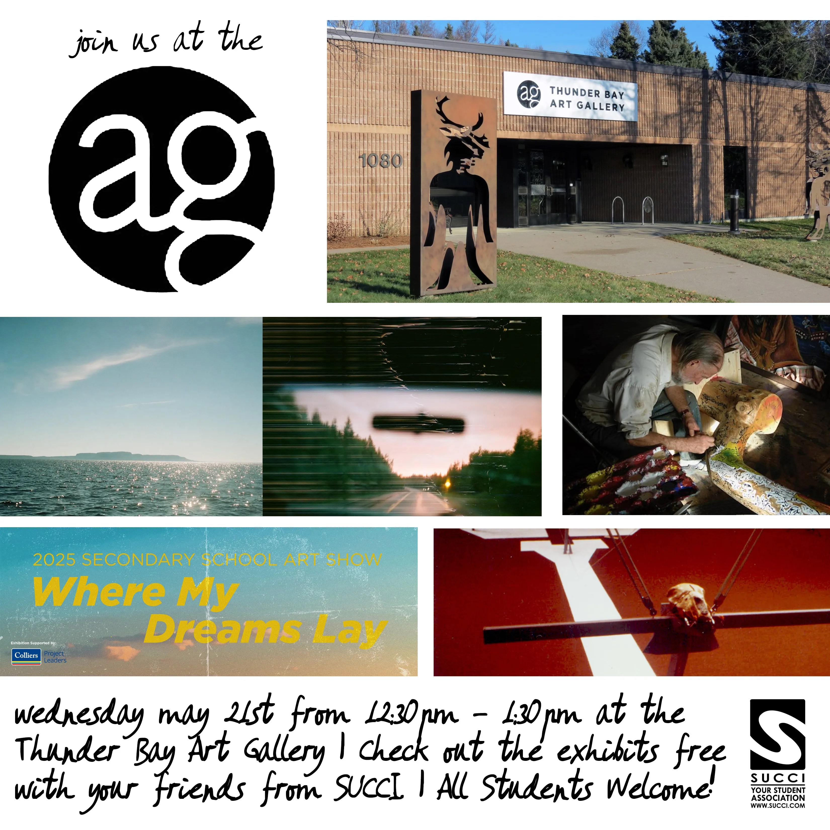 Art Gallery